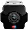 KAMERA TP-Link InSight S385PI